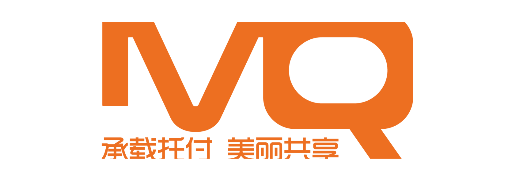 美渠